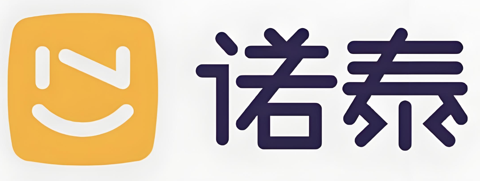 诺泰