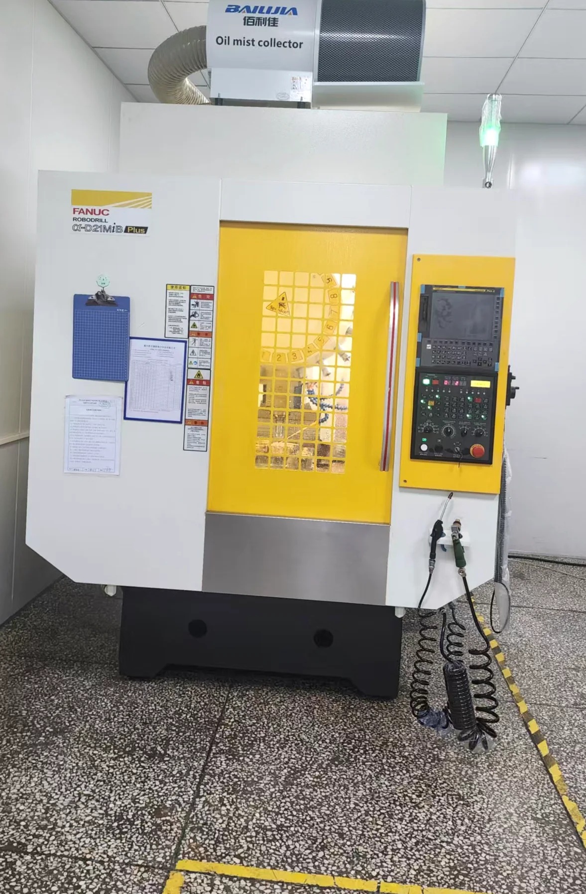紧凑型 CNC 加工设备